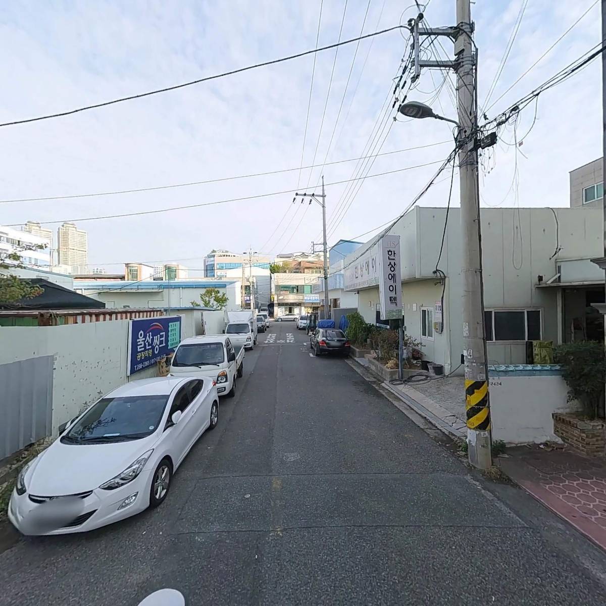 산그린(주)_2