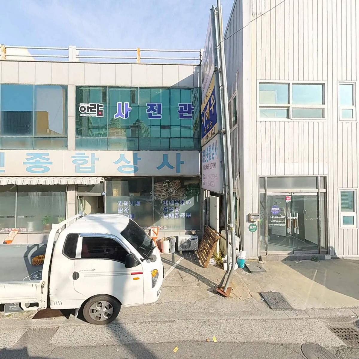 세무법인정암울산지점_3