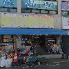 세연회계법인울산분사무소