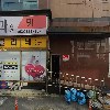 이바담그룹의원_3