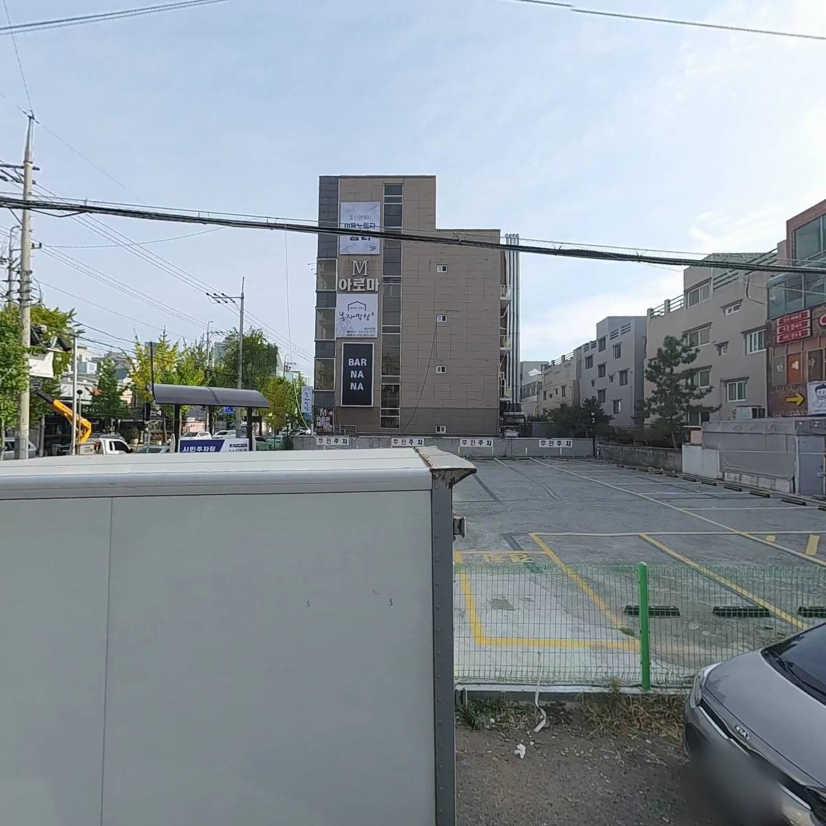 징기스(달동삼산점)_3