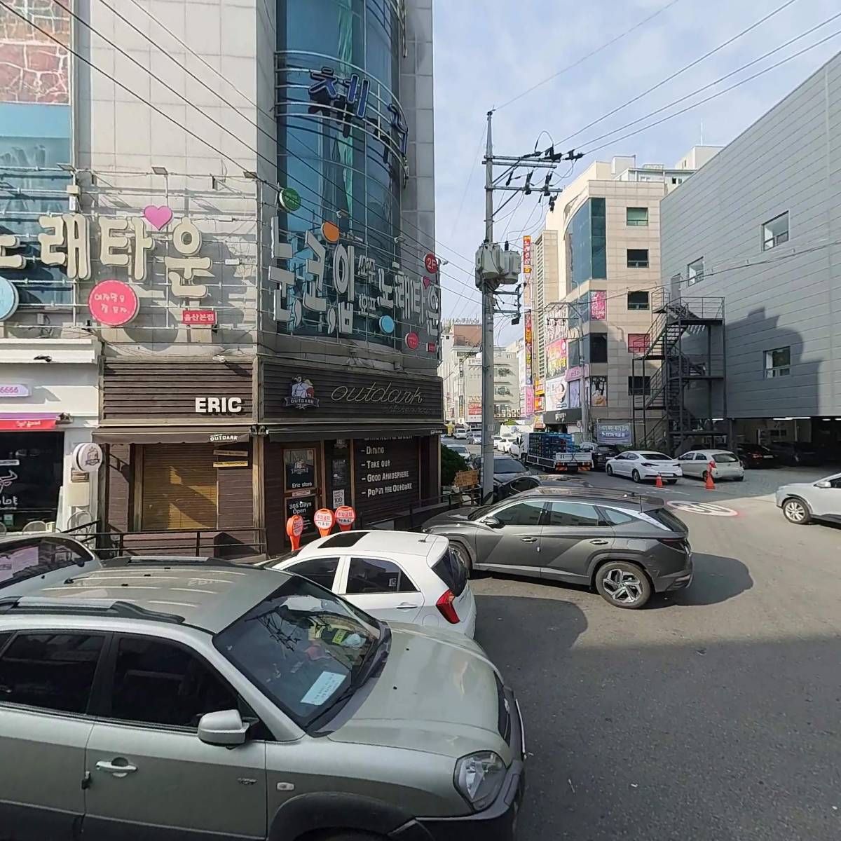 청담이상달동점