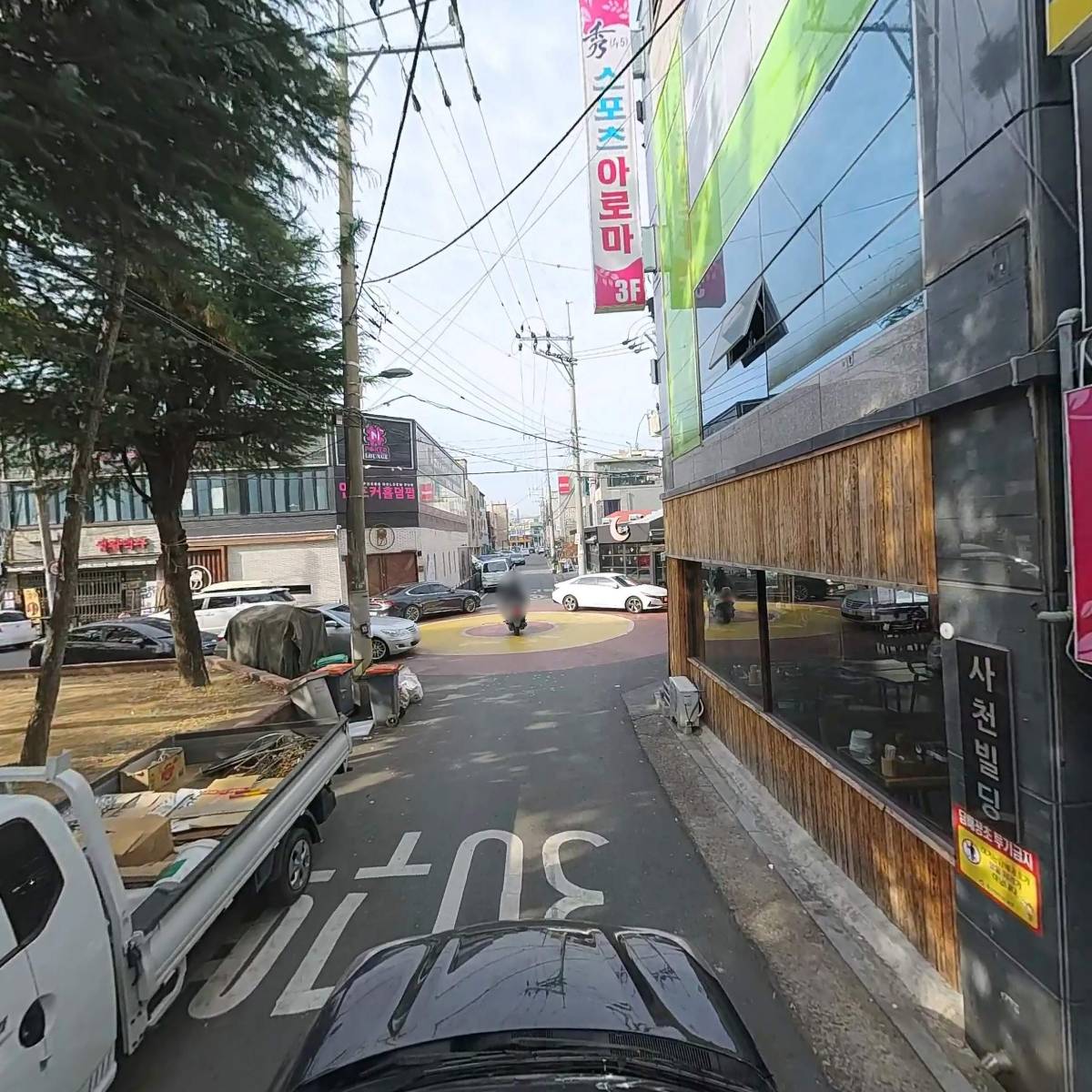 핫츠이_4