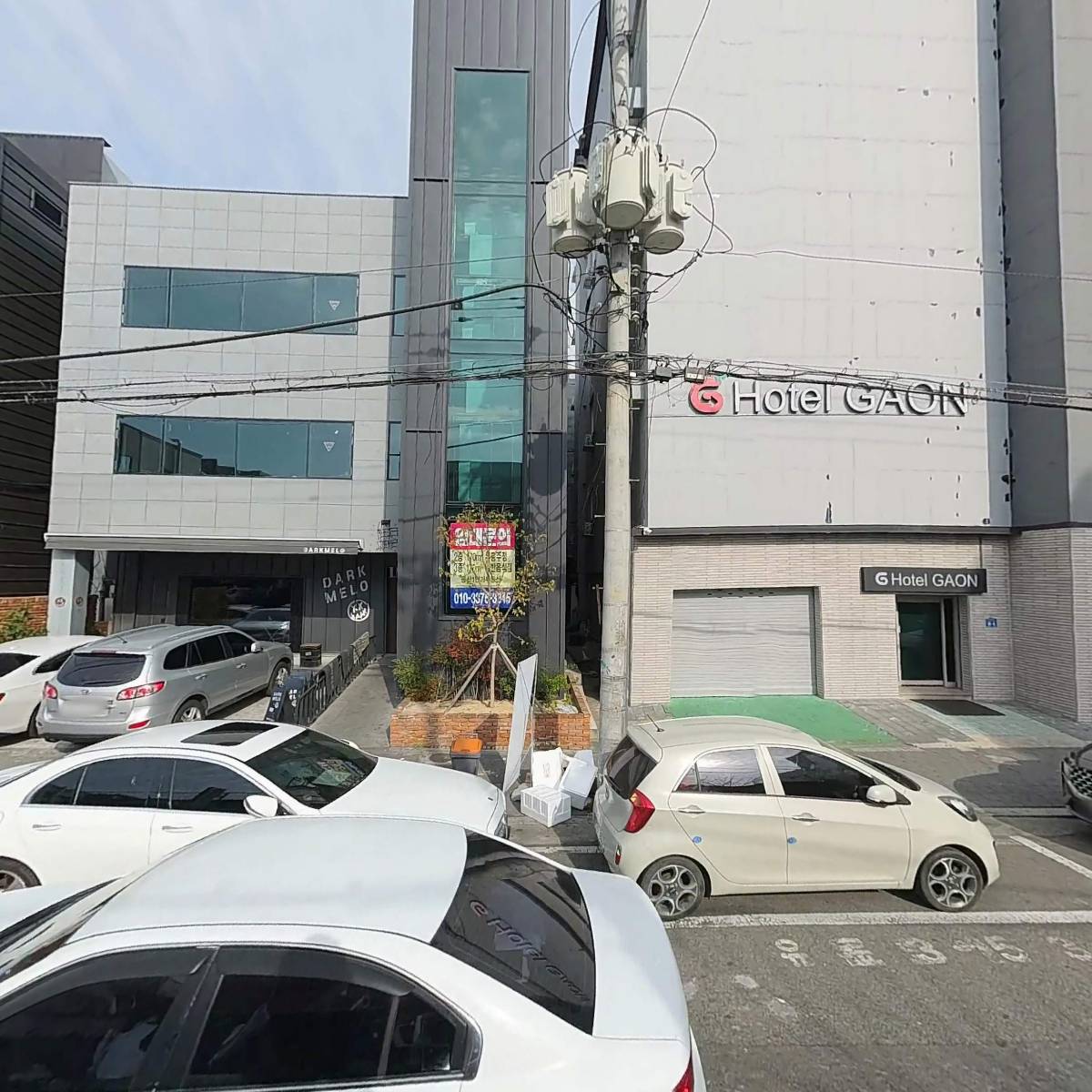 월령고담_3
