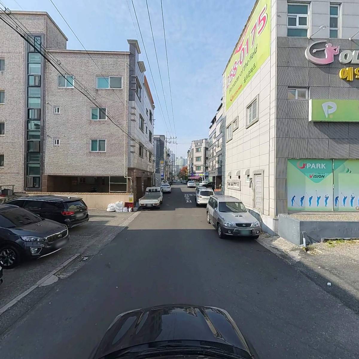 울산문화관광정보 주식회사_4