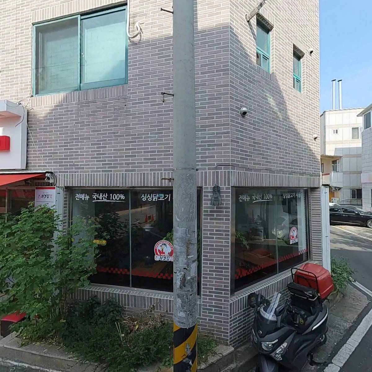 야키토리명성_3