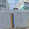 송정기업