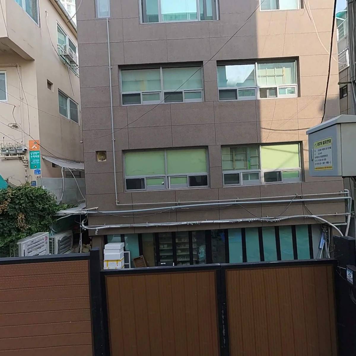 인아트