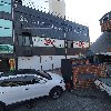 셰어링홈즈주식회사