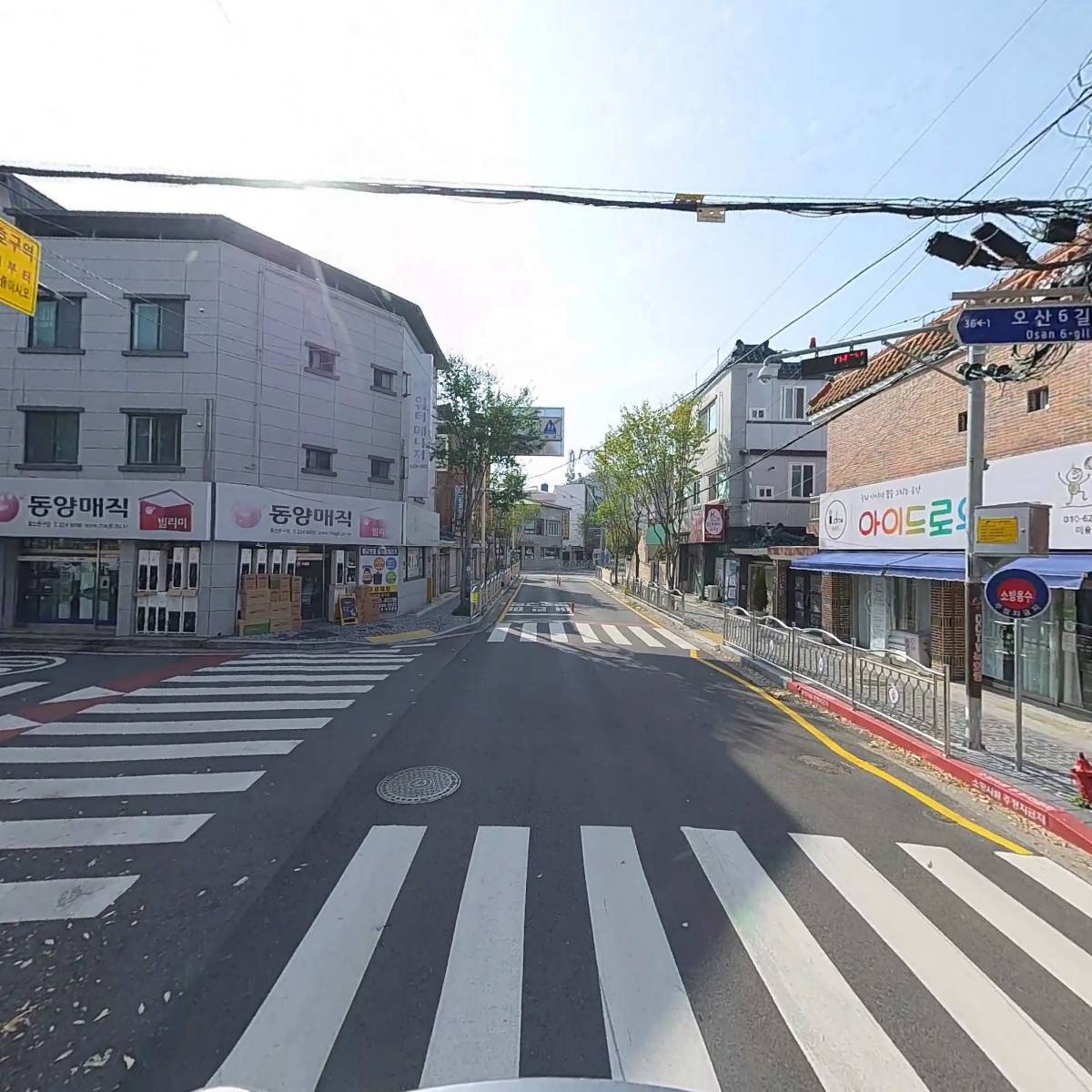 삼성영어셀레나영어교습소_2