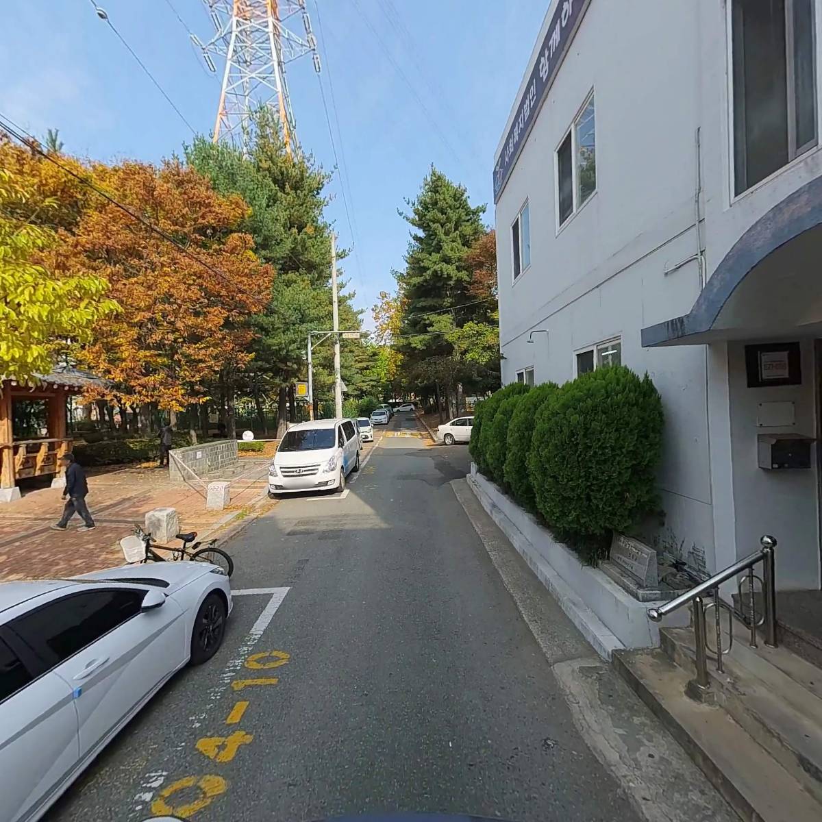 사회복지법인 함께하는사람들_2