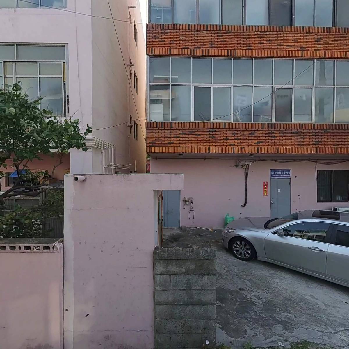 주식회사새학성주택_3
