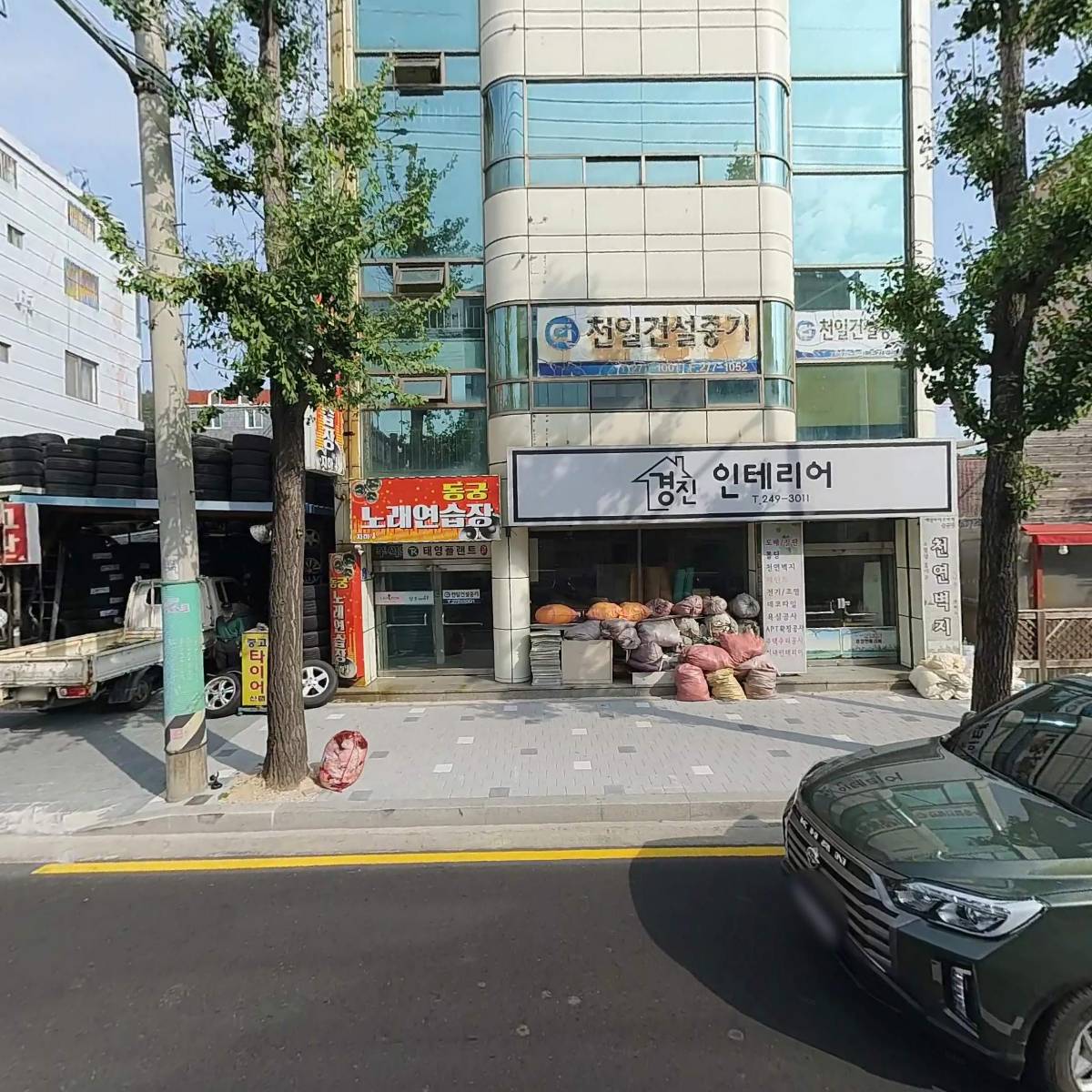 선코리아（SUN-KOREA）