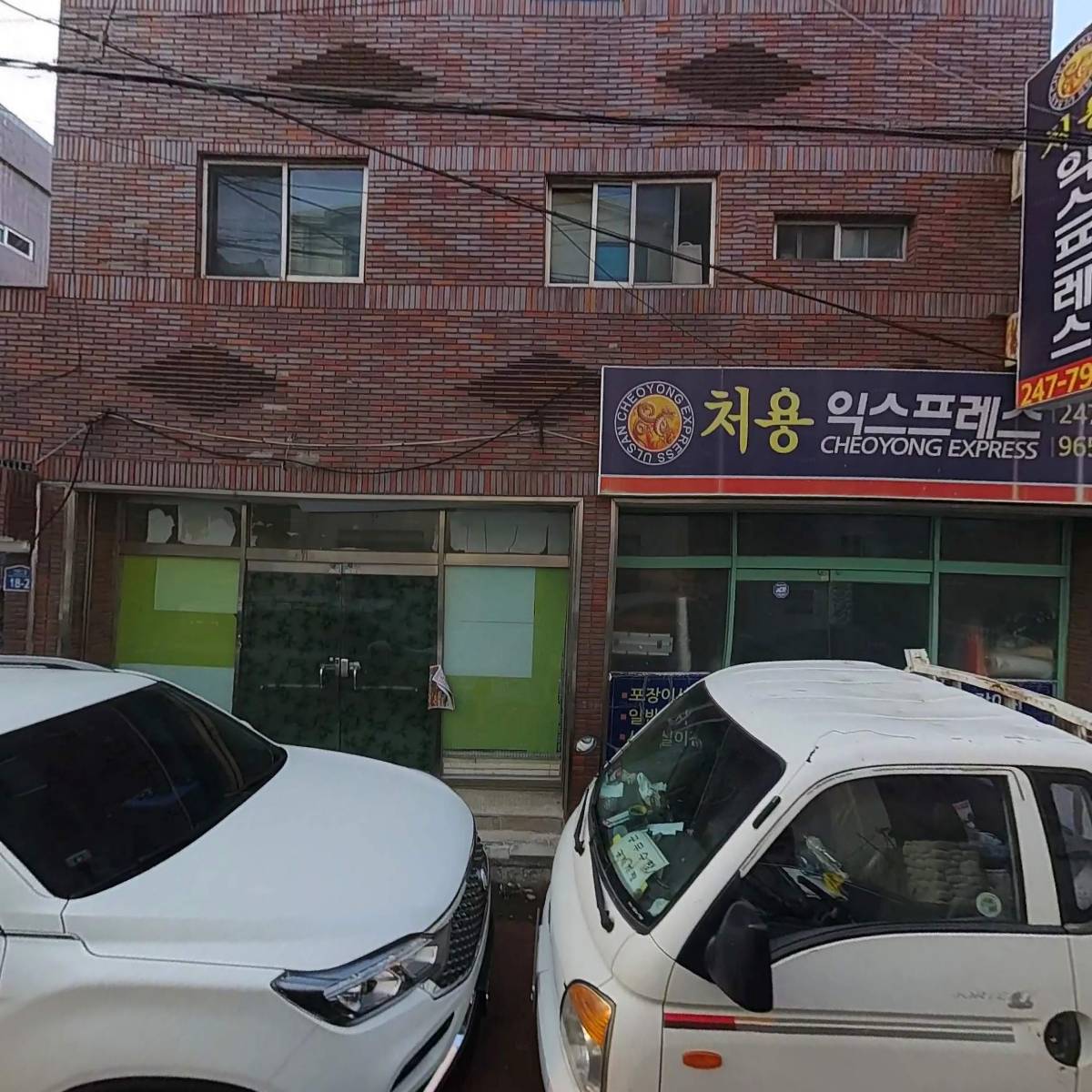 꽃초롱어린이집_3
