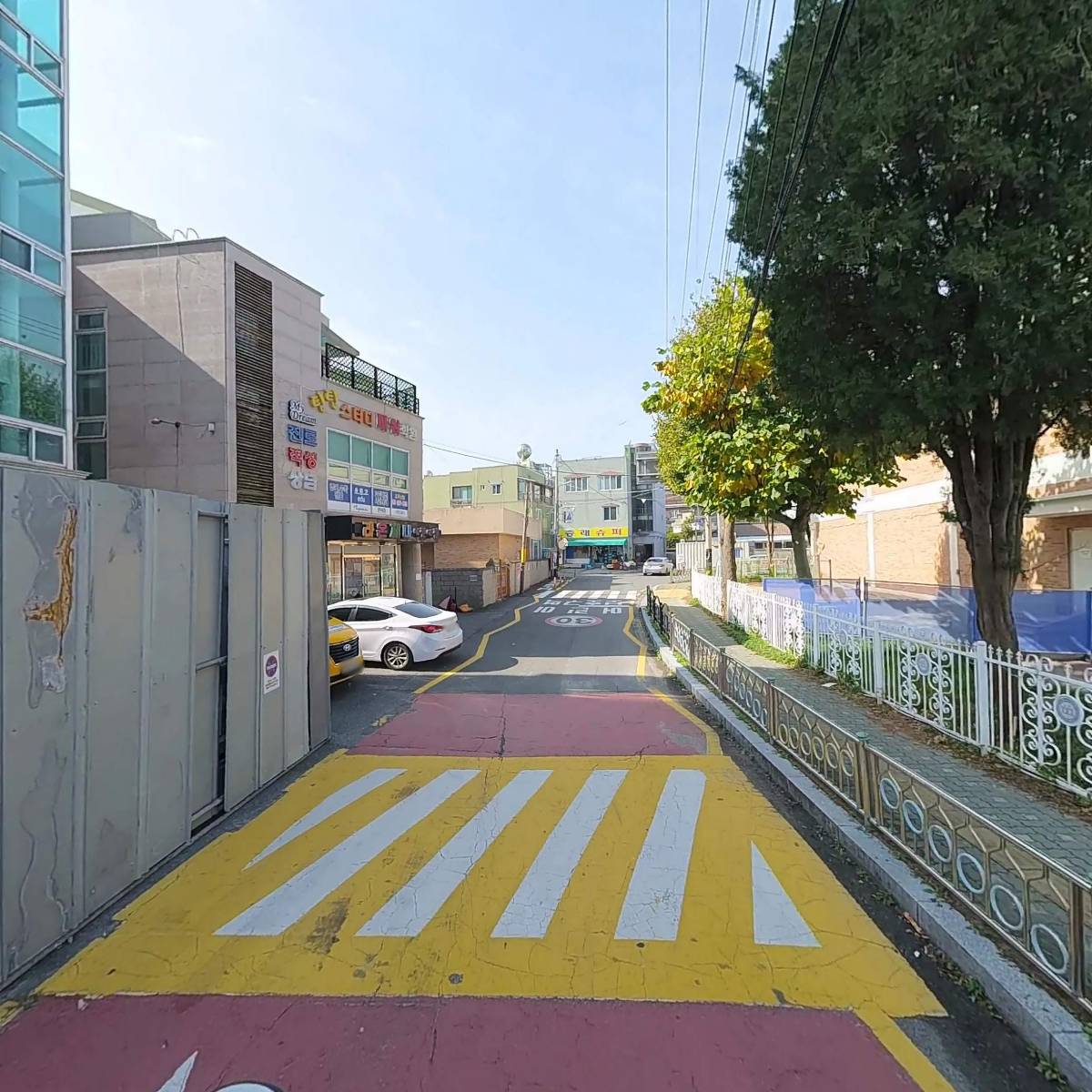 울산동구학교밖청소년지원센터_2