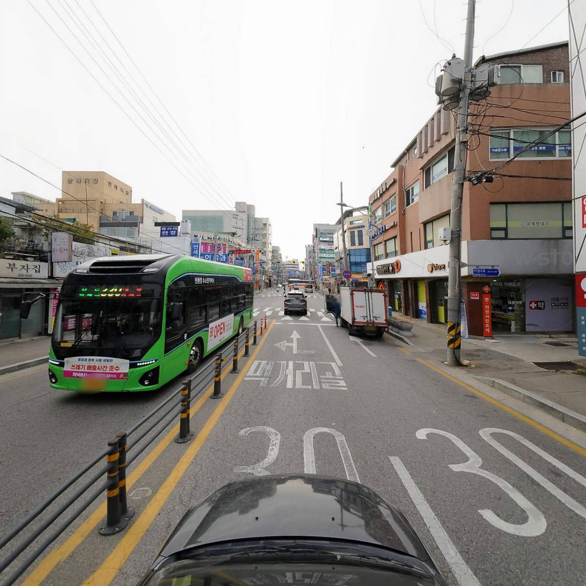 부동산(김명주）_4