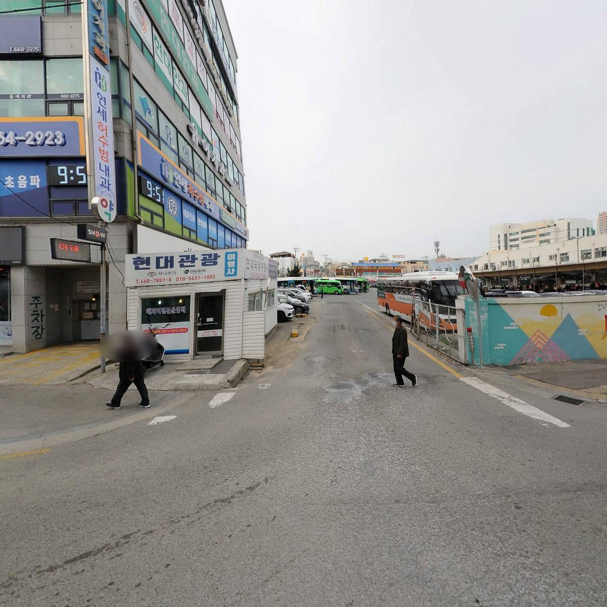 서인클리닉빌딩운영위원회