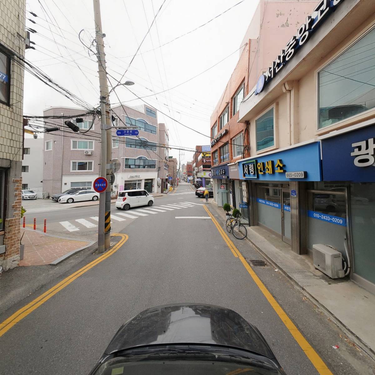 자연말이김밥_4