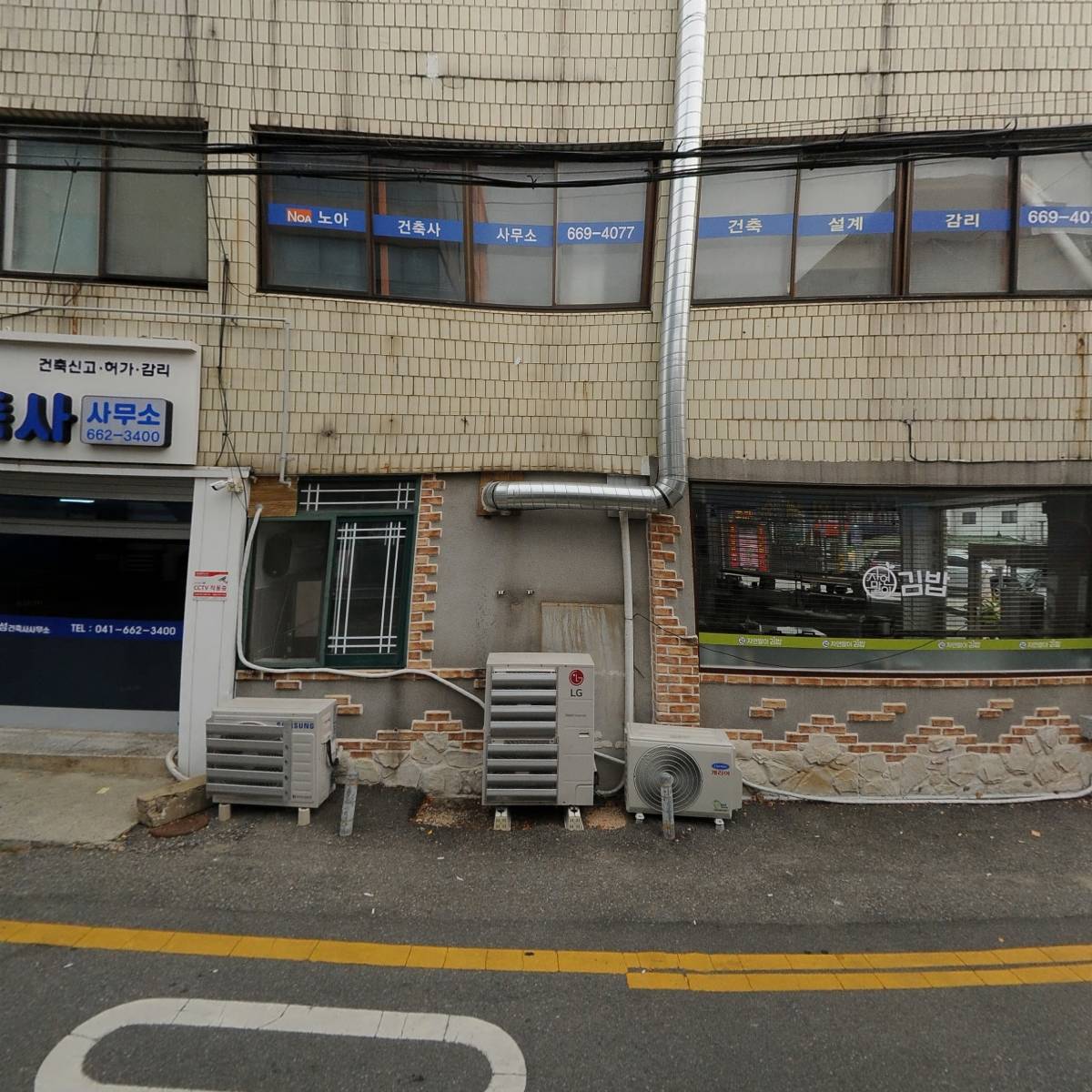 자연말이김밥_3