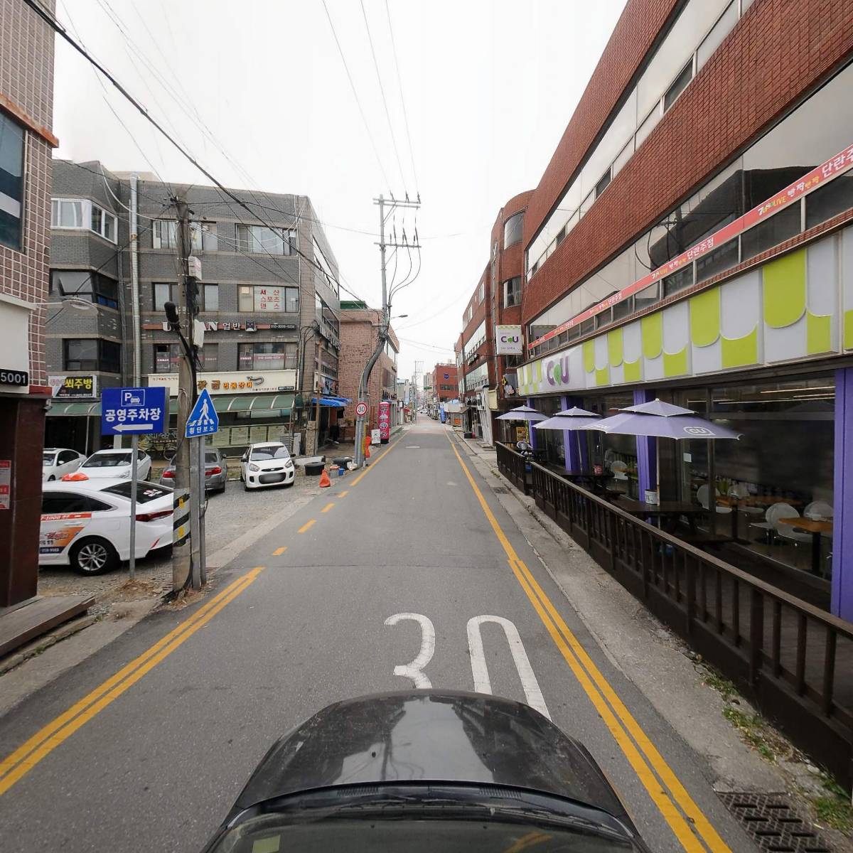 새마을목장 서산본점_4