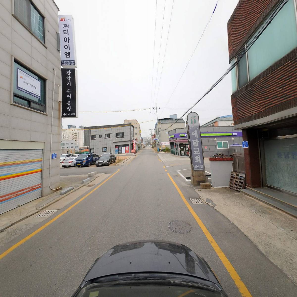 충남건설(합)_4