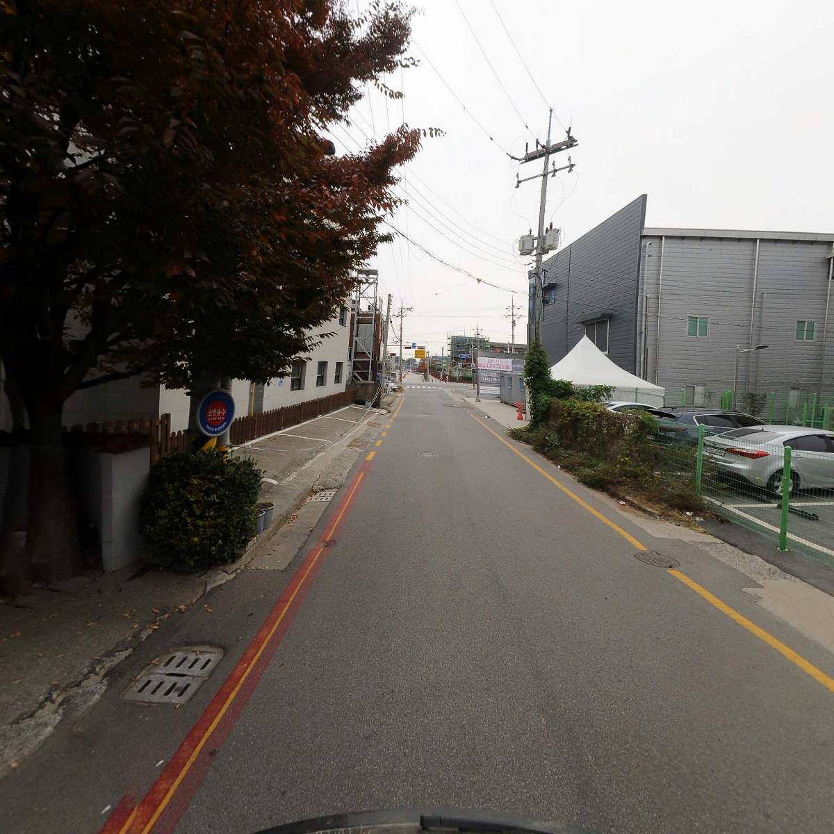 충남건설(합)_2