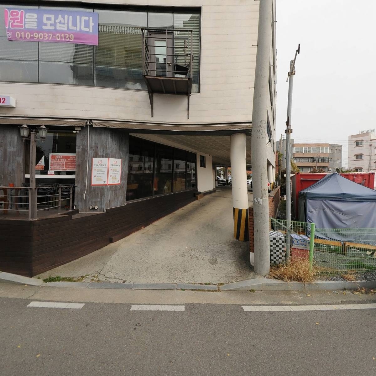 주식회사 비지노마드_3