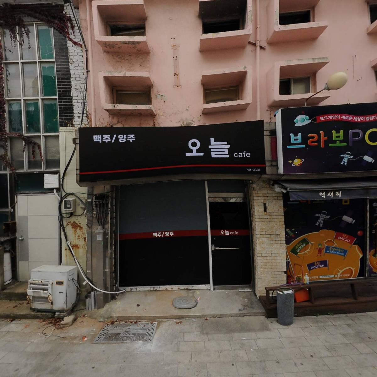 주식회사 충남미디어센터