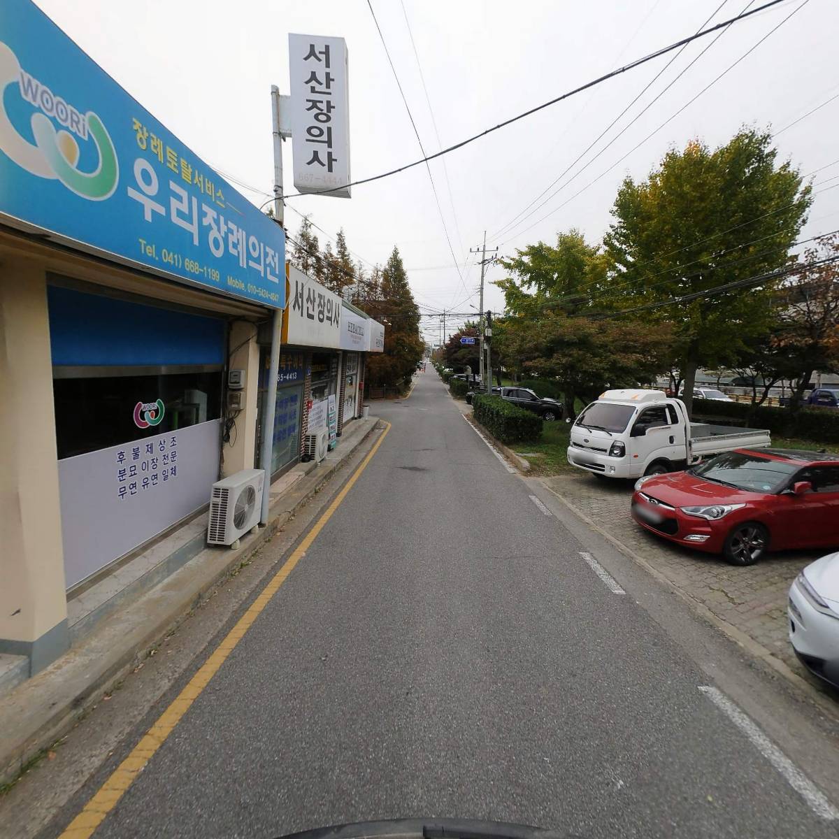 해량(HaeLyang)_2