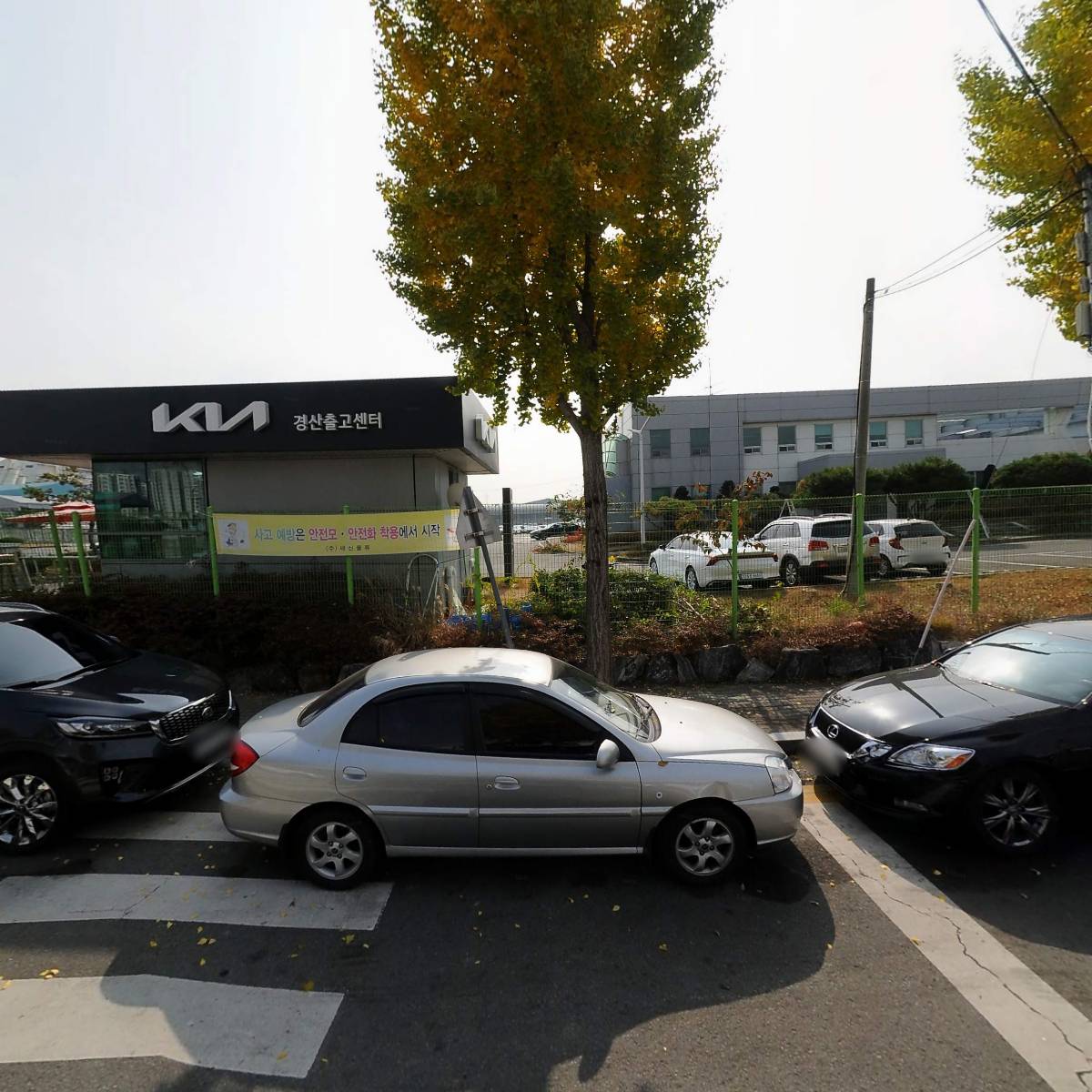 기아자동차（주）경산하치장［수원］