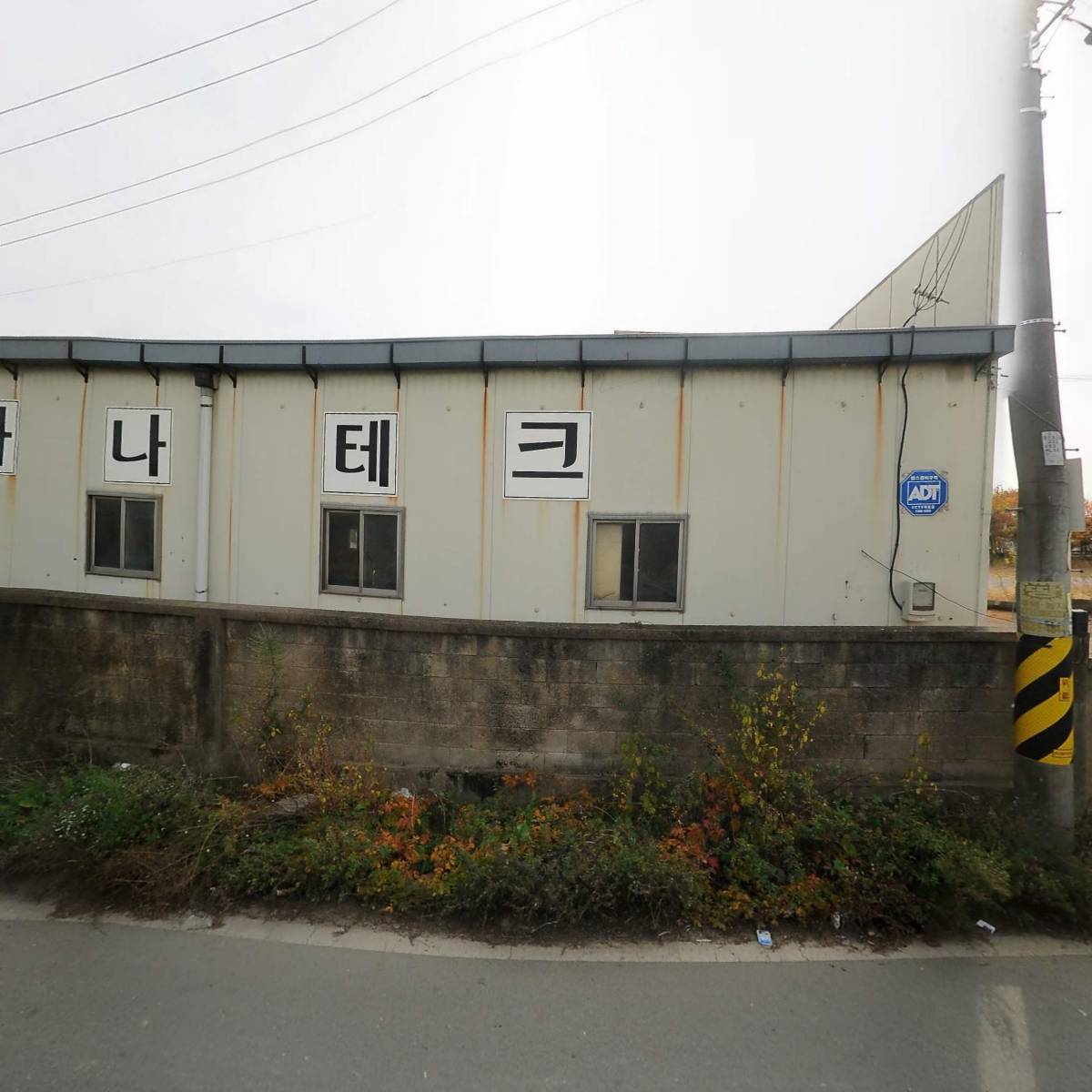 한국기계공업_3