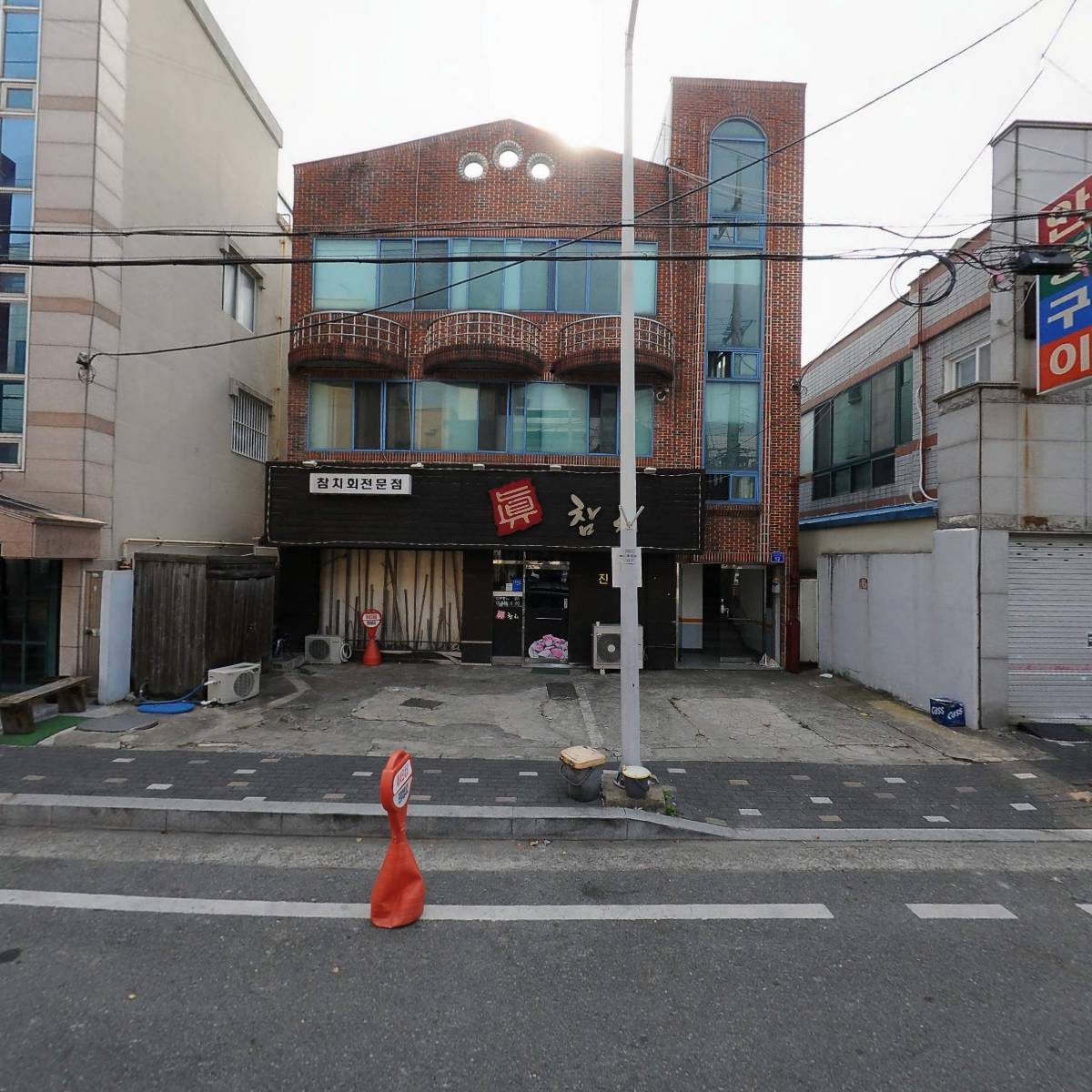 생선92밥상_3