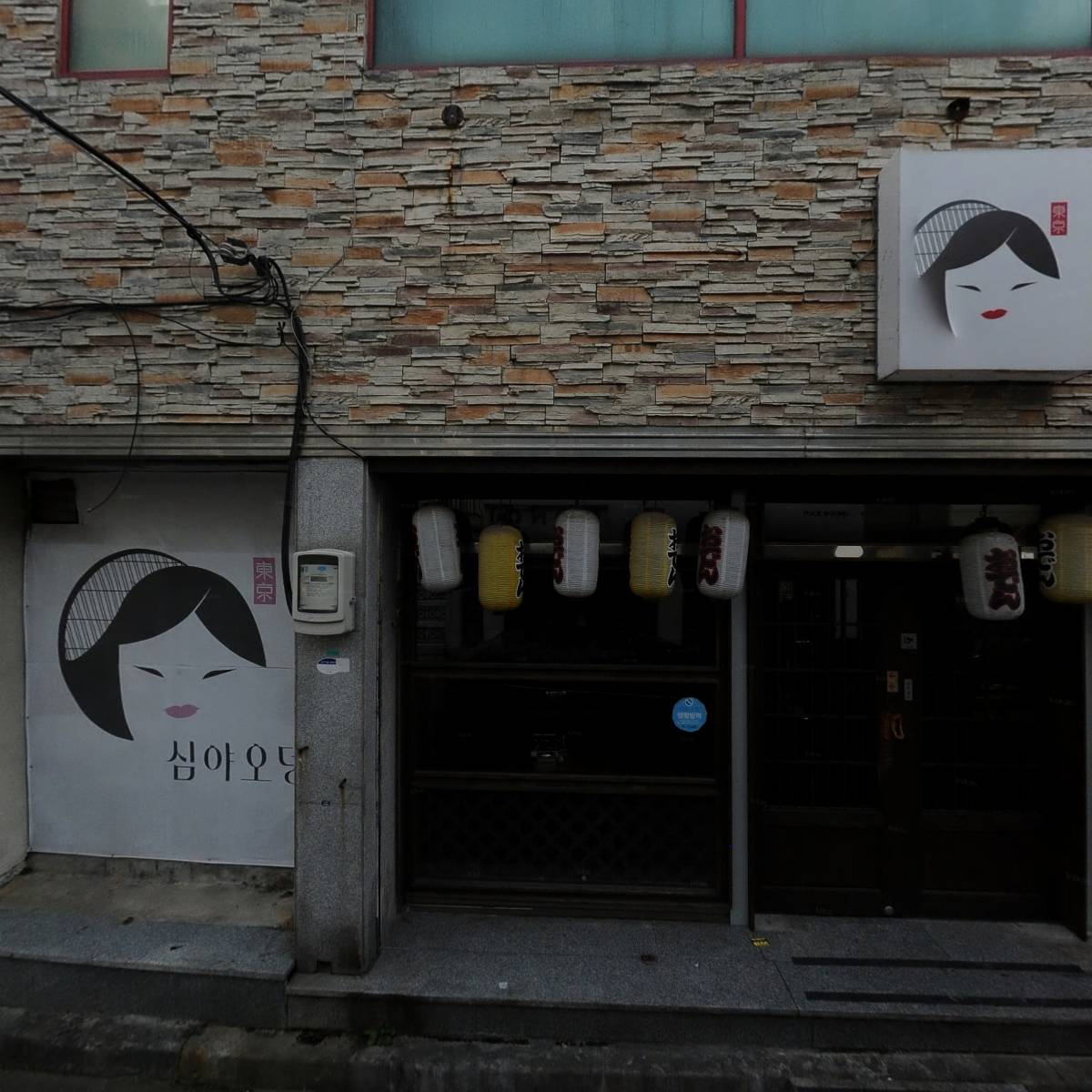 투명마켓_3