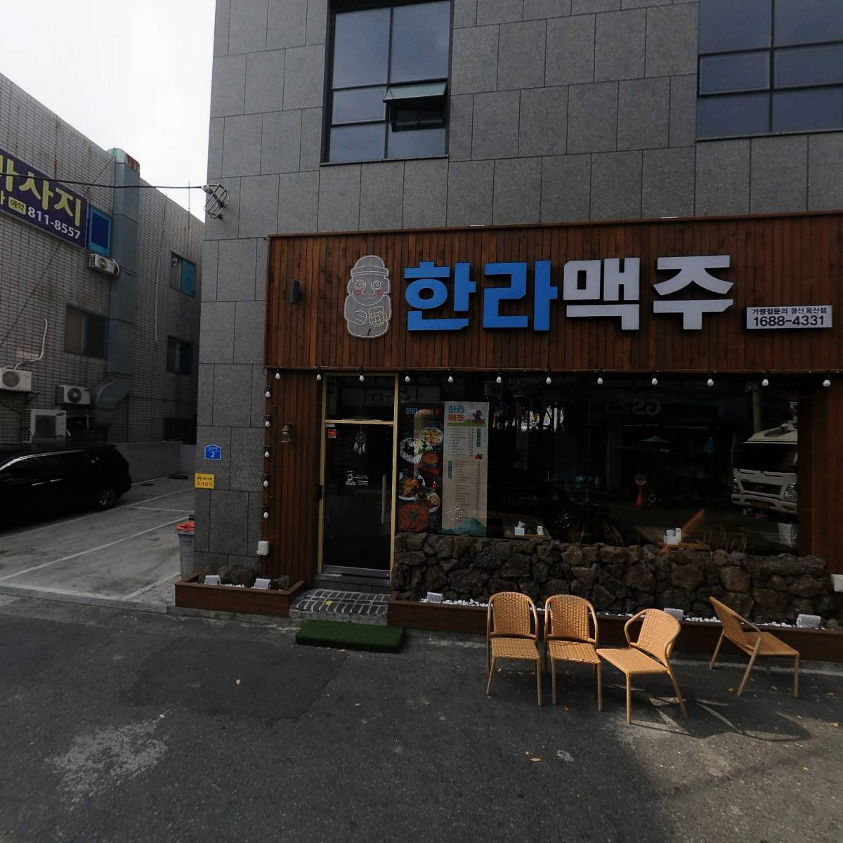 전기구이7호_3