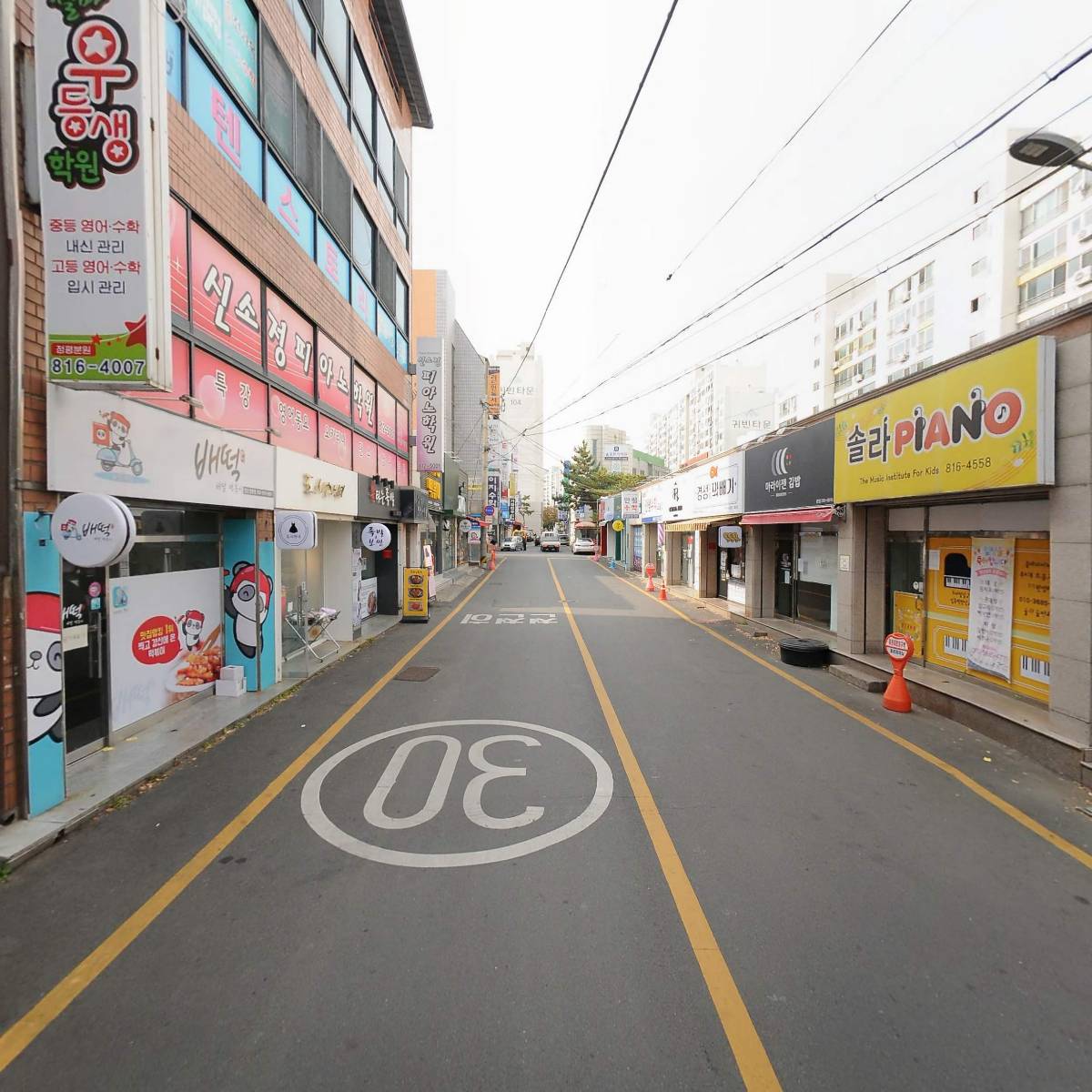 (주)옥산토건_2