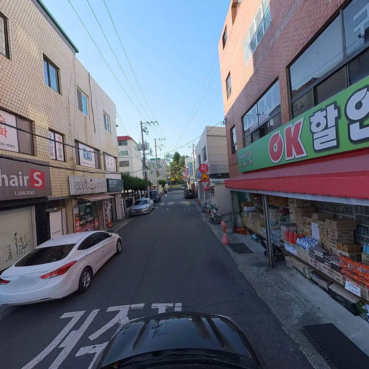 OK할인마트_4