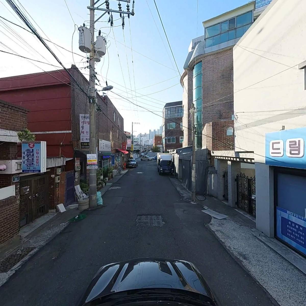 드림종합사무기_4