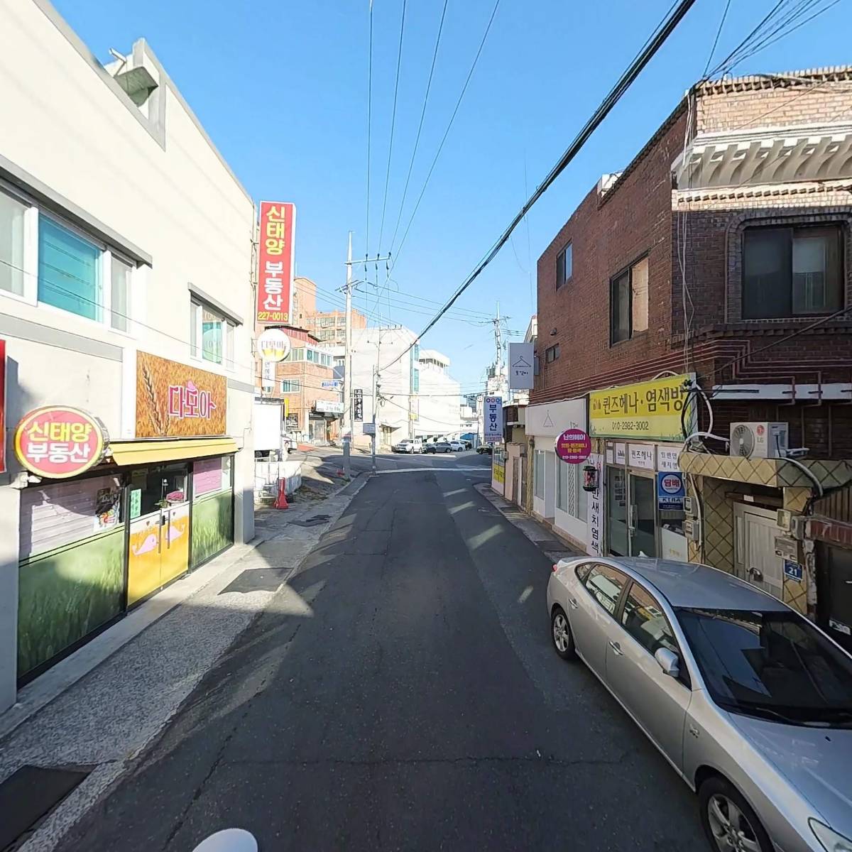 드림종합사무기_2