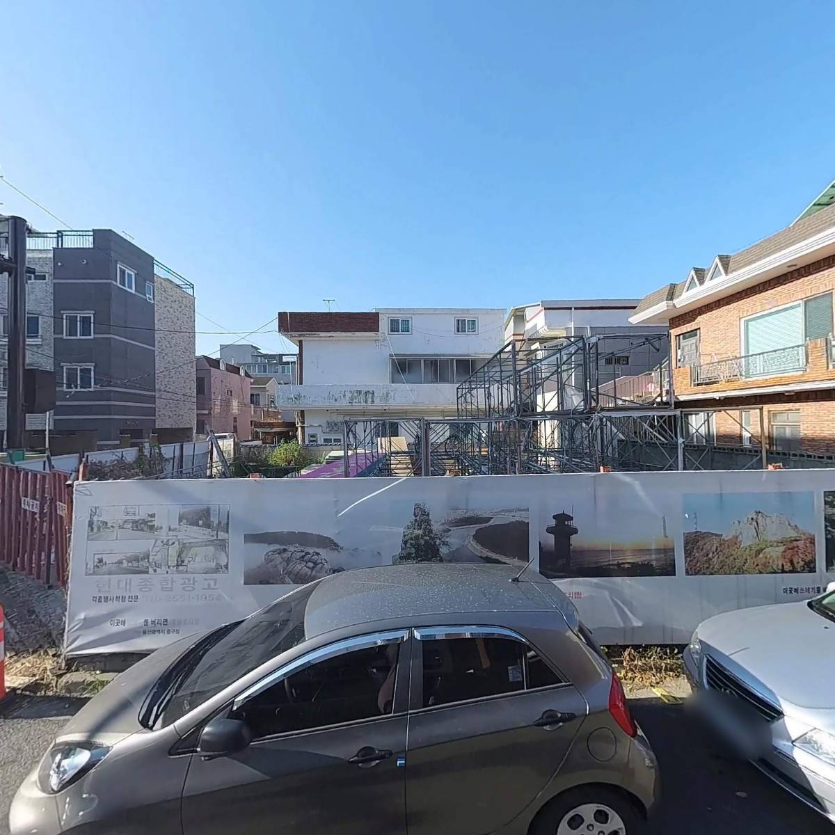 고려정보기술