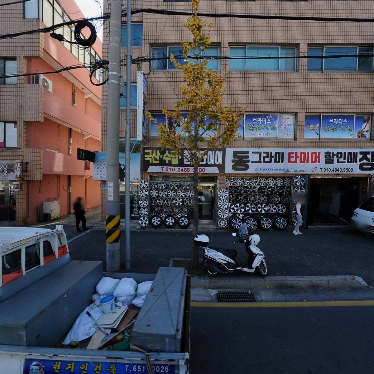 주식회사제이디기술