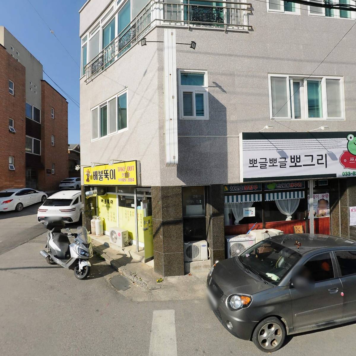 개구리전문식당_3