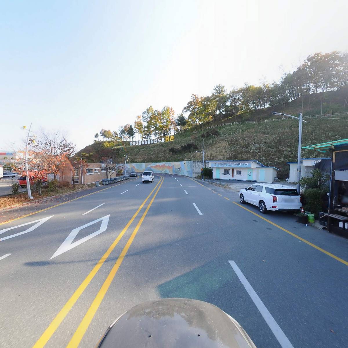 농업회사법인 주식회사 더굿진생_4