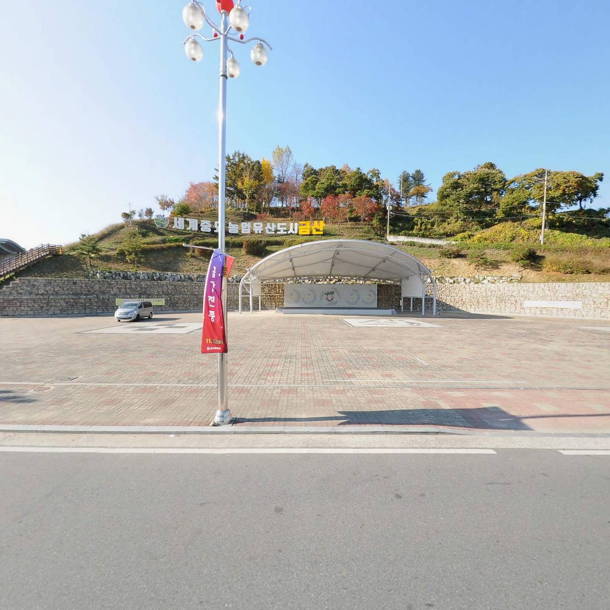 인영홍삼