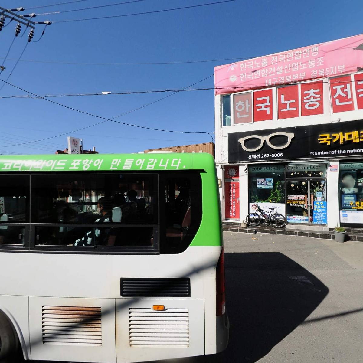 상림주식회사_3