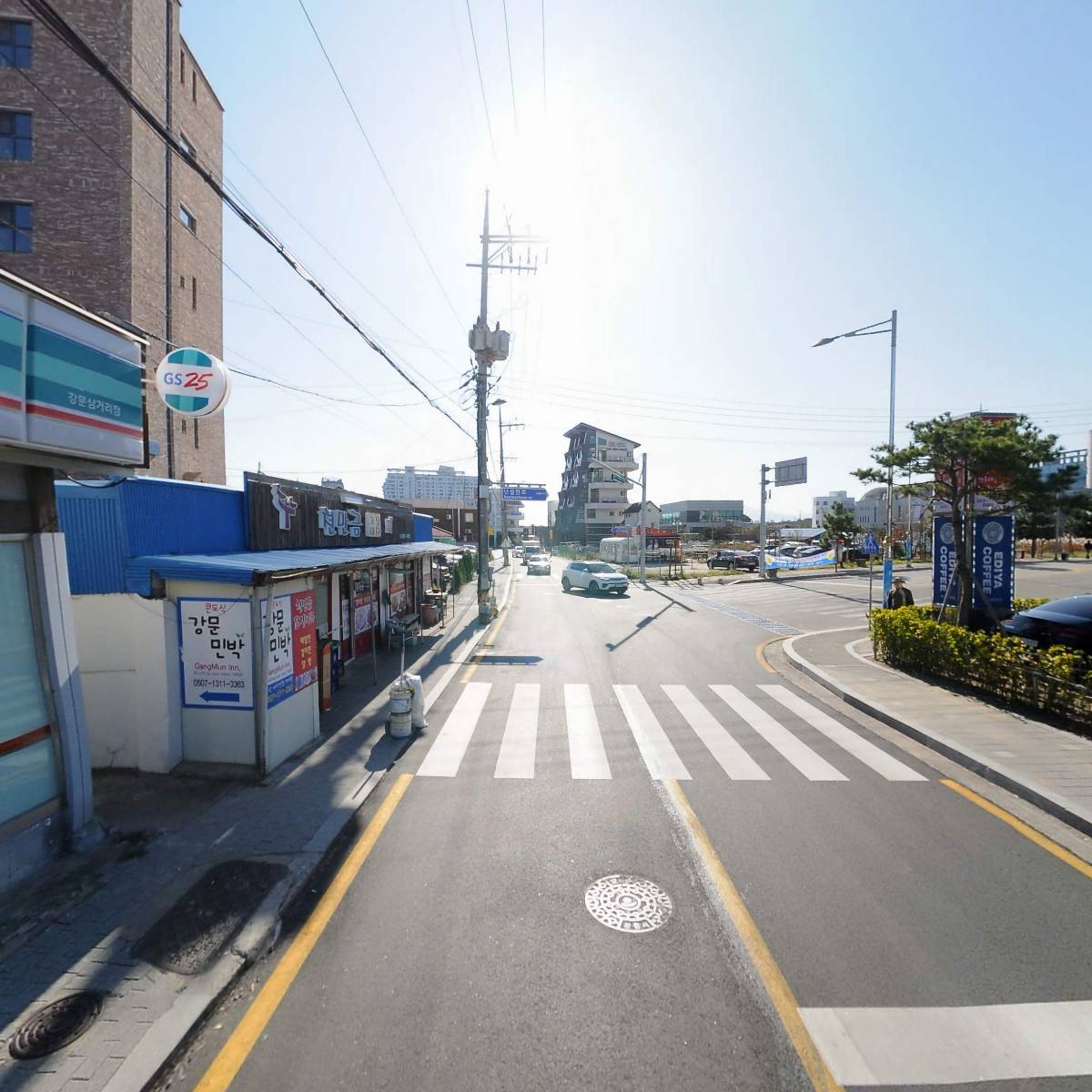 팔도전복해물뚝배기_2
