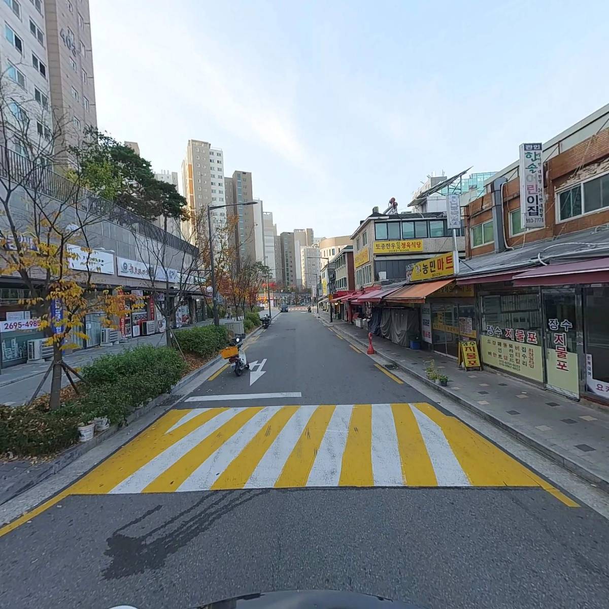 장수지물포_2