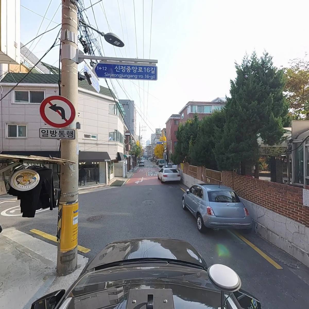 (A+)은혜방문요양센터_4