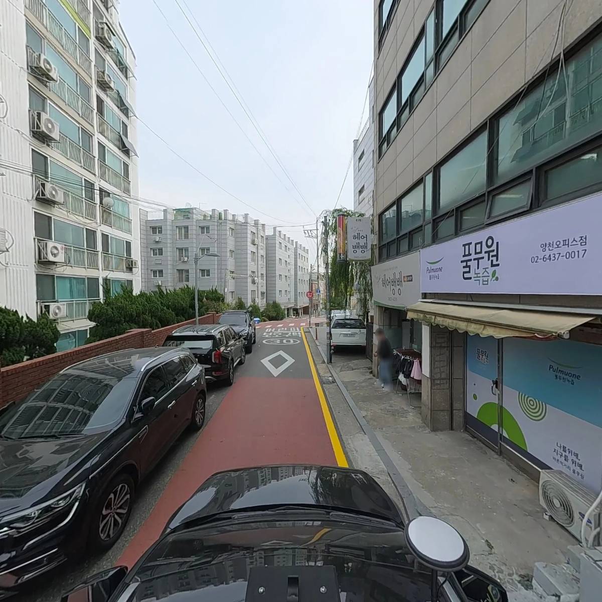 라피나토 (LAFF INATO)_4