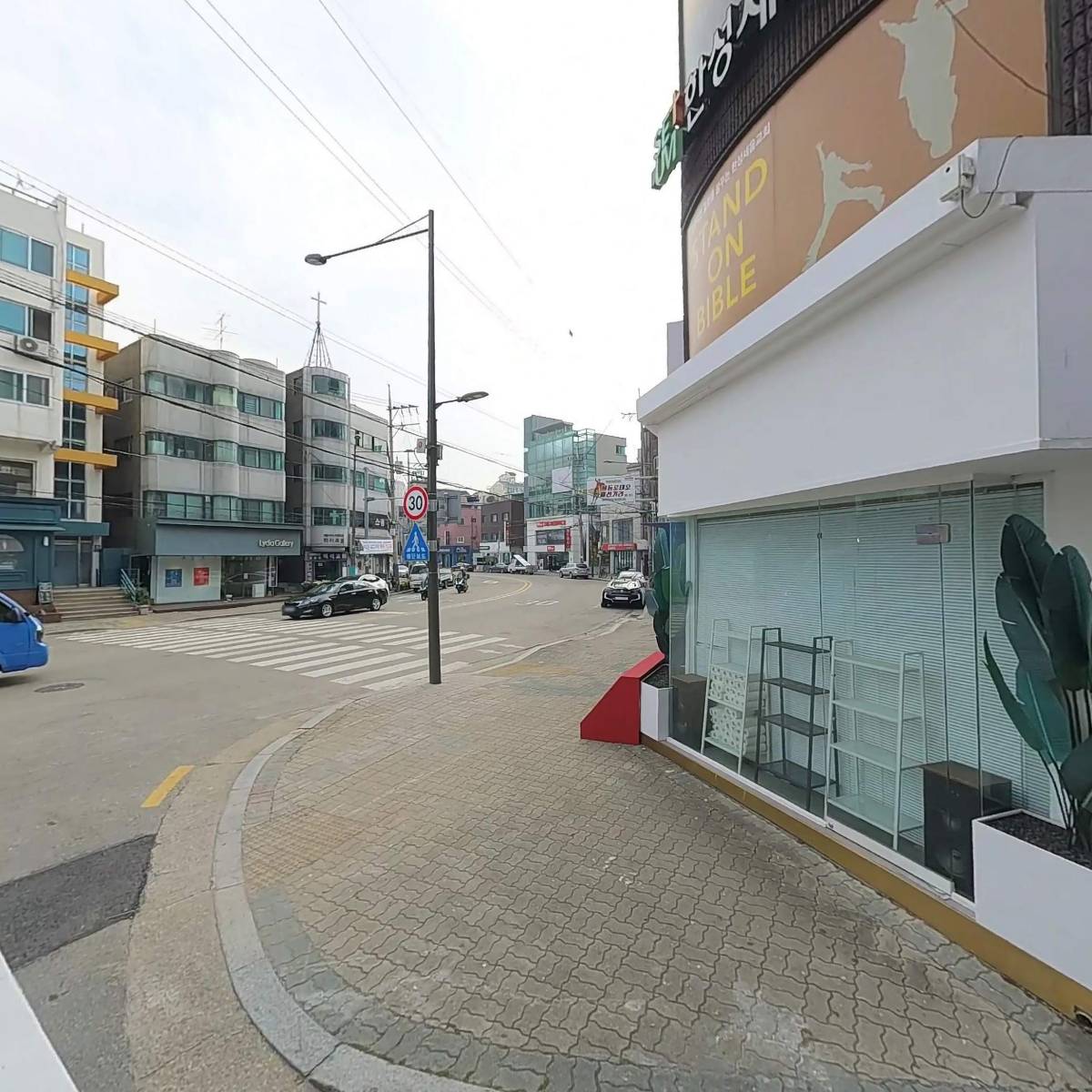 주식회사 윤홍건설