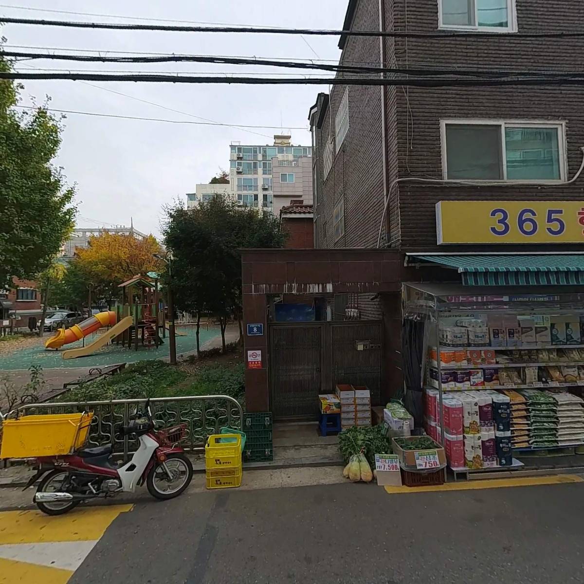 베일즈